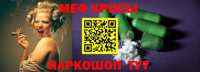 марки lsd Будённовск