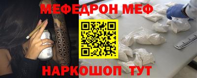 круглые Бугуруслан