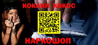 круглые Бугуруслан