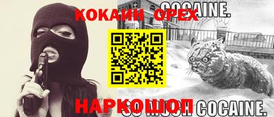 марки lsd Будённовск