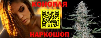 марки lsd Будённовск