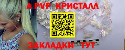 круглые Бугуруслан