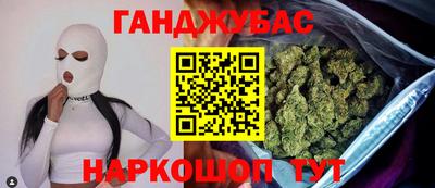 круглые Бугуруслан