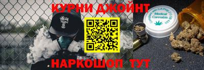 круглые Бугуруслан