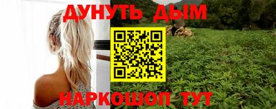 круглые Бугуруслан