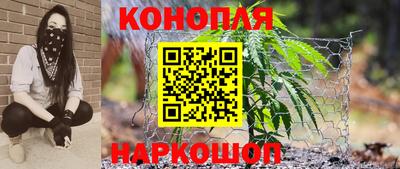 марки lsd Будённовск