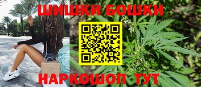 круглые Бугуруслан