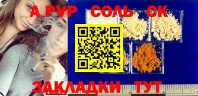 круглые Бугуруслан