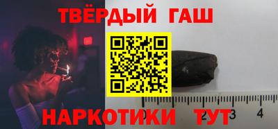 круглые Бугуруслан