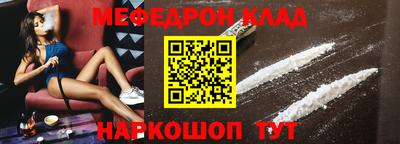 круглые Бугуруслан