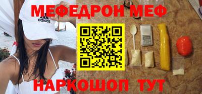 марки lsd Будённовск